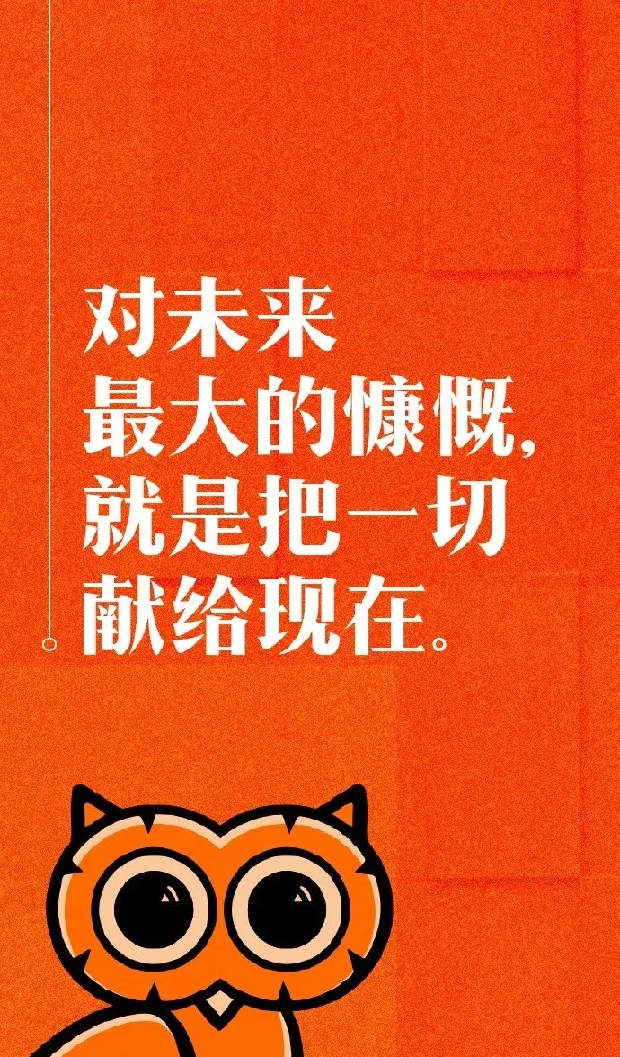 「2022.02.07」早安心语，正能量唯美说说，新的一周早上好图片