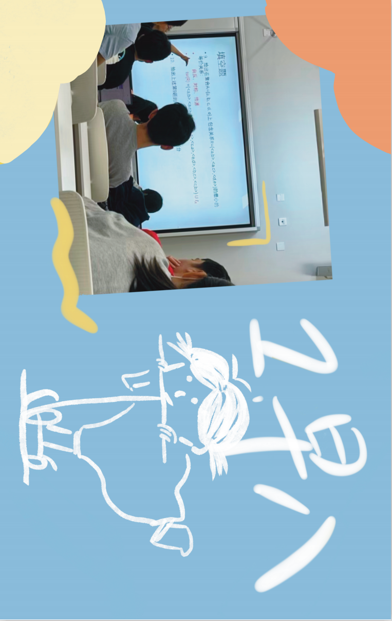 大数据与互联网学院 - 深圳技术大学（全校普通本科计划招3400人）