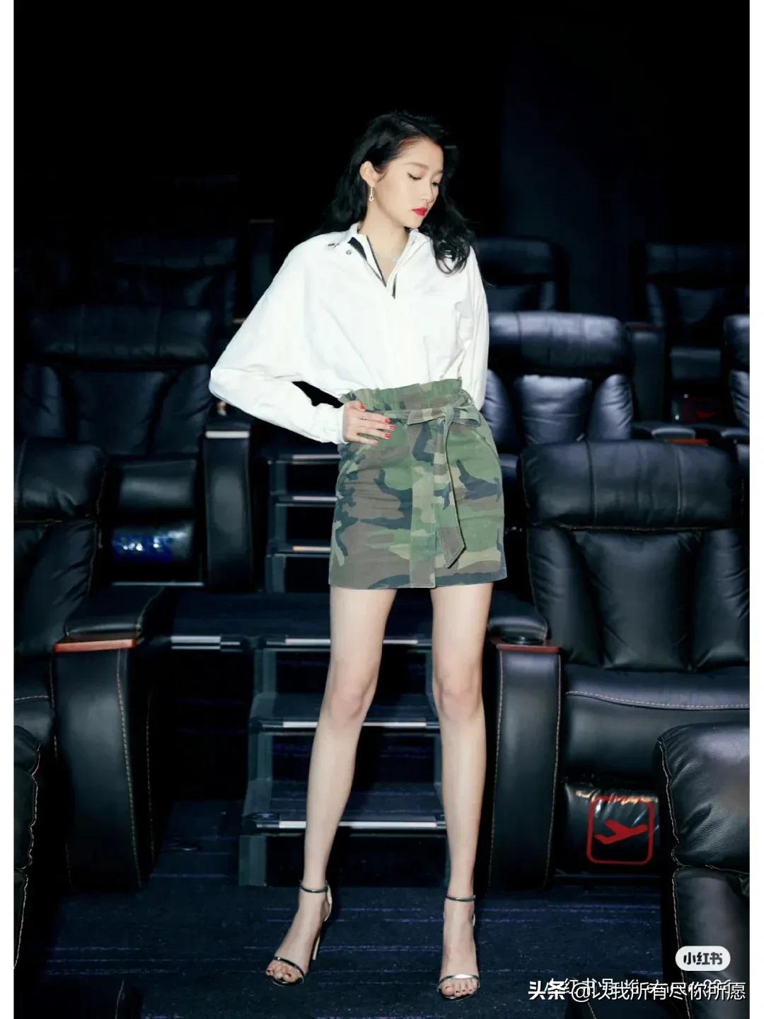 人间极品关晓彤