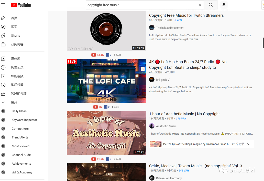 Youtube知识分享---如何寻找海量的无版权音乐