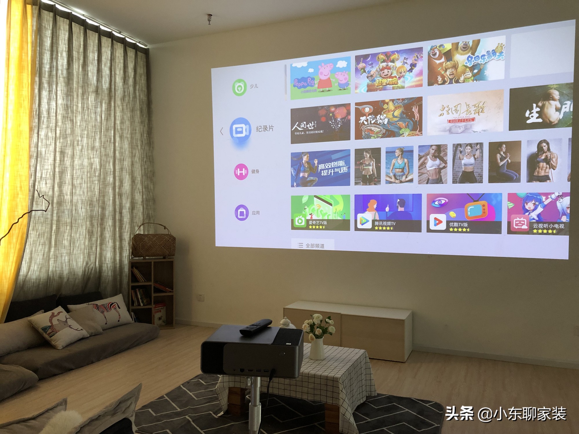 家里装修，这7大智能电器最值得入手，能提高你的幸福指数