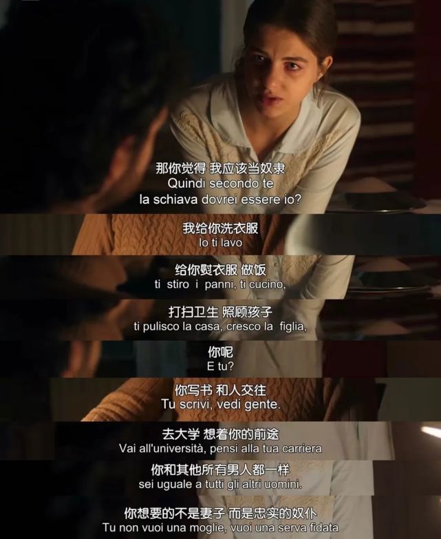 普女还心疼女顶流，笑死人了