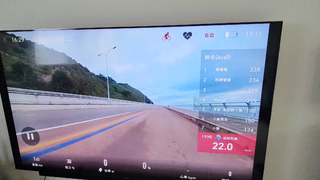 無電靜音不擾人，居家運動更放心，野小獸動感單車S1評測分享