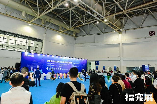 9月宠物大事.第二届中国福州宠物水族产业博览会暨宠物电商大会