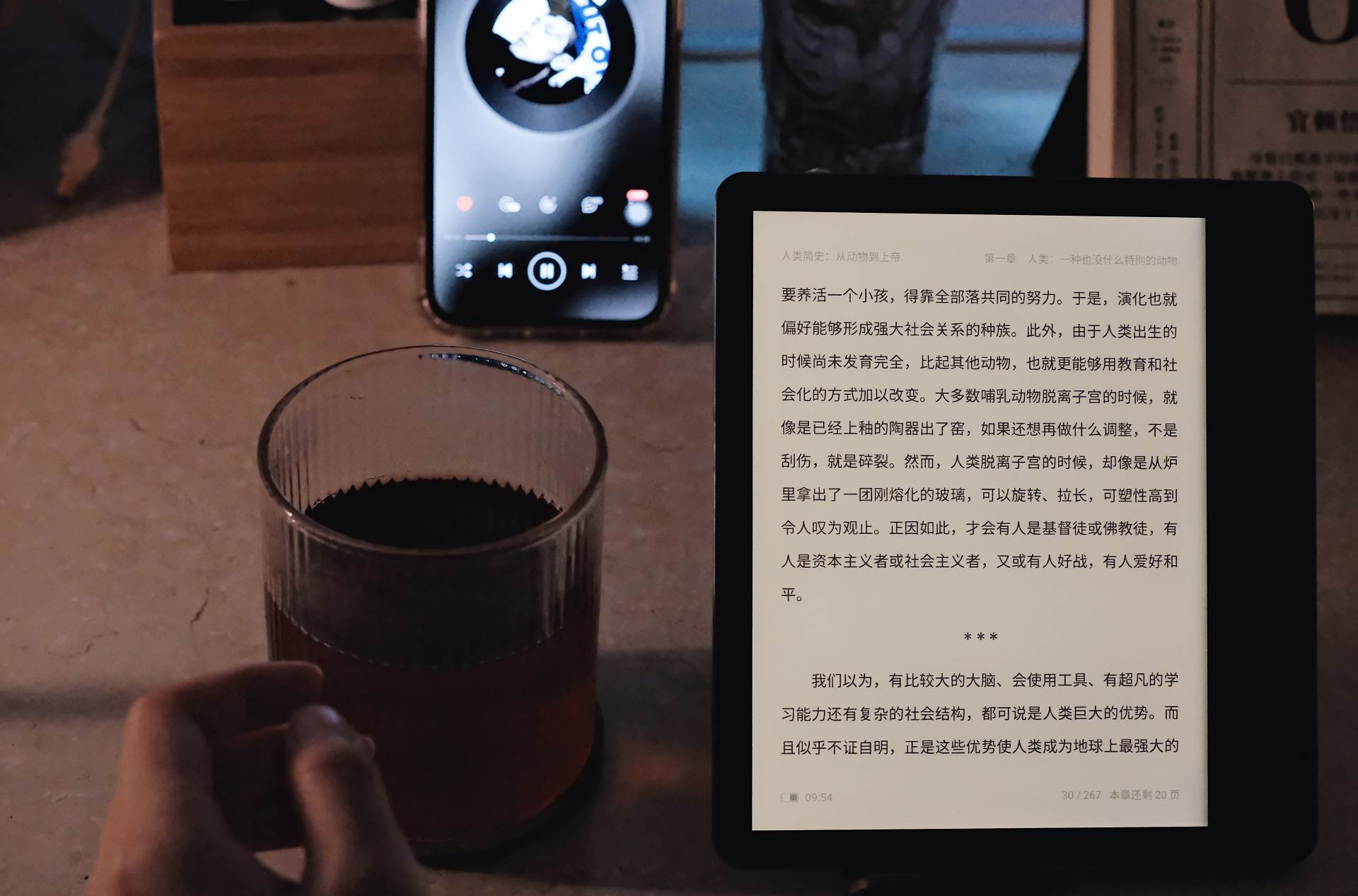 选购推荐（电纸书篇1）：除了Kindle，还可以选这款好用的电纸书
