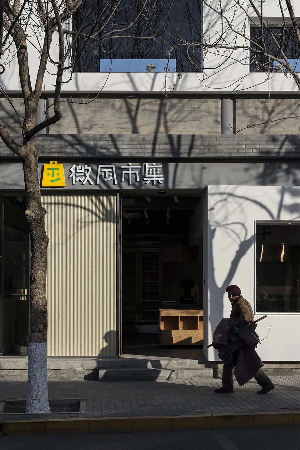 菜市场大改造：市井里的人间烟火