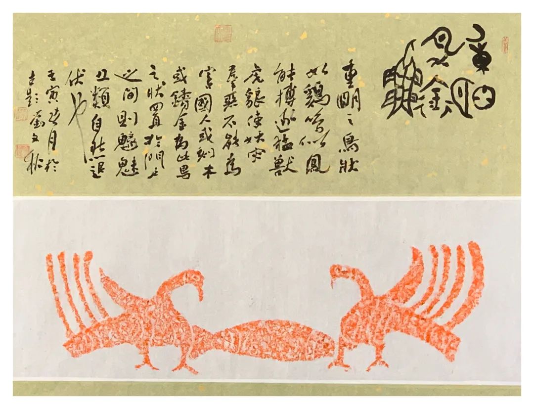 江苏师范大学美术学院2018级书法专业题跋课程作业汇报展