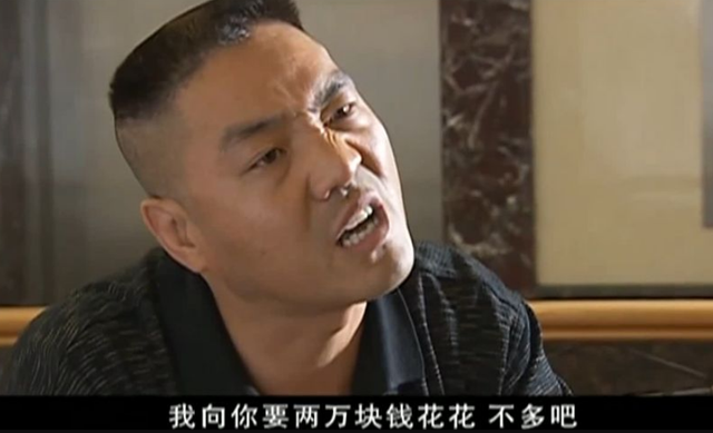 他们演了半辈子坏蛋，生活中却是大好人，你认识吗？