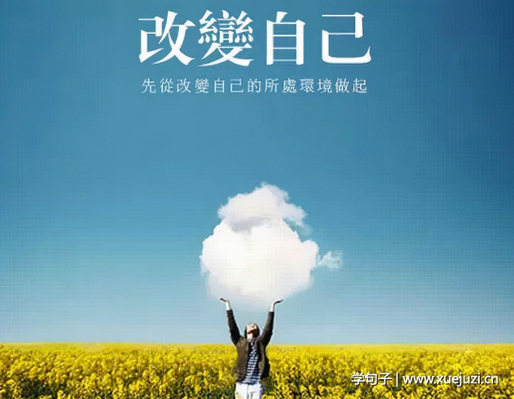 考上大学的你，现在感觉怎么样？