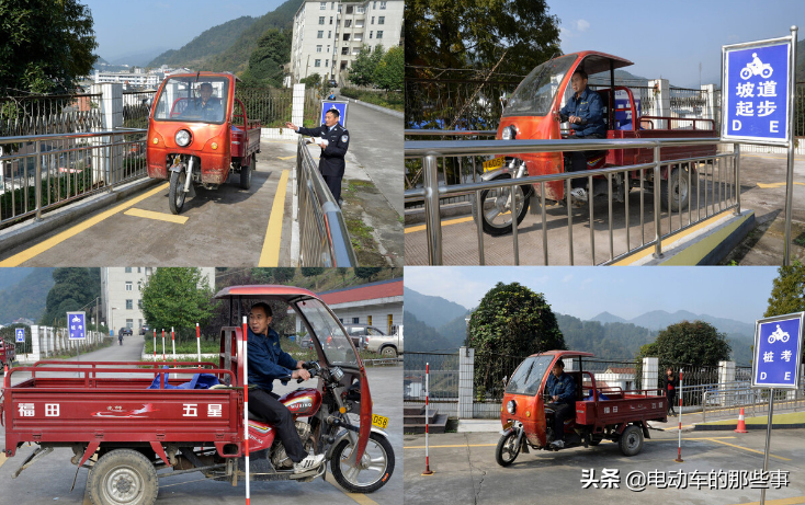 摩托车、电动车、三轮车需要哪种驾照，在哪考，怎么考？一文讲清