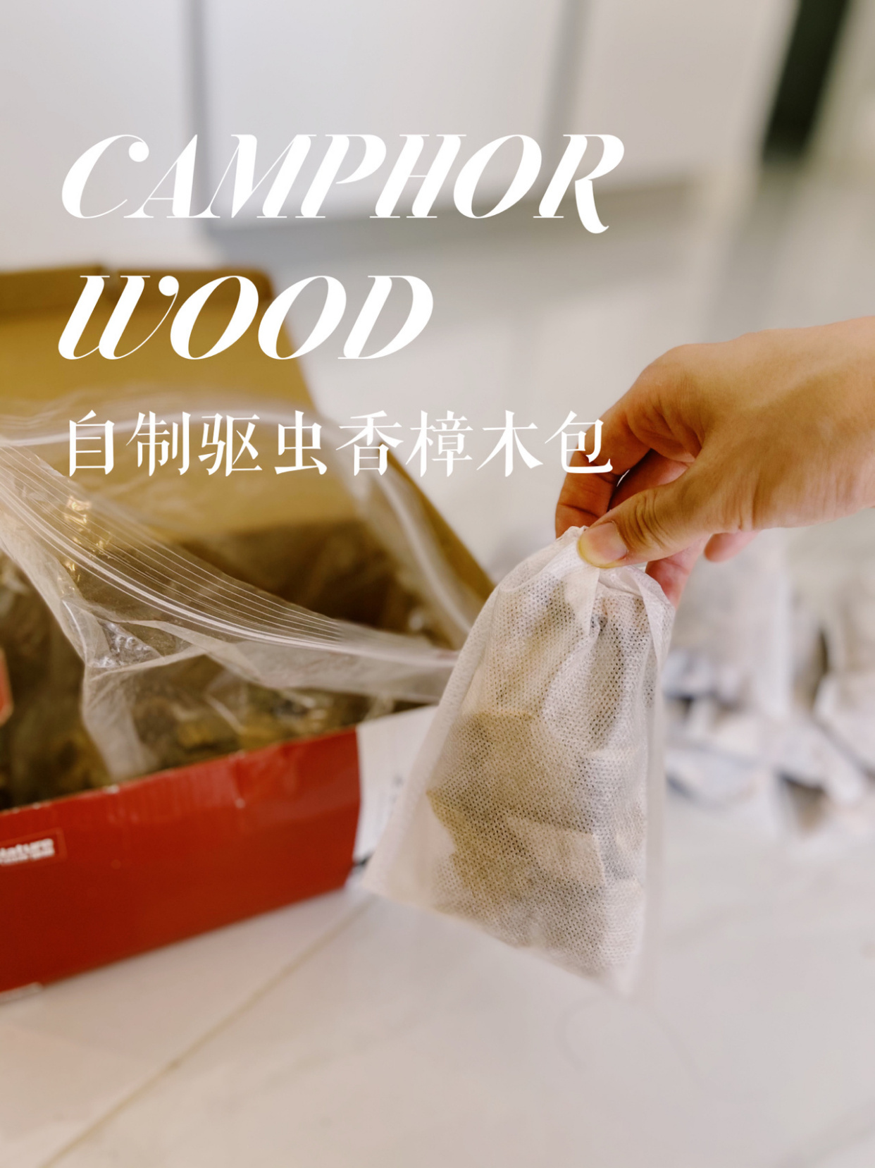 6样解决痛点的家居好物，因“过度包装”而让人反感，其实很好用