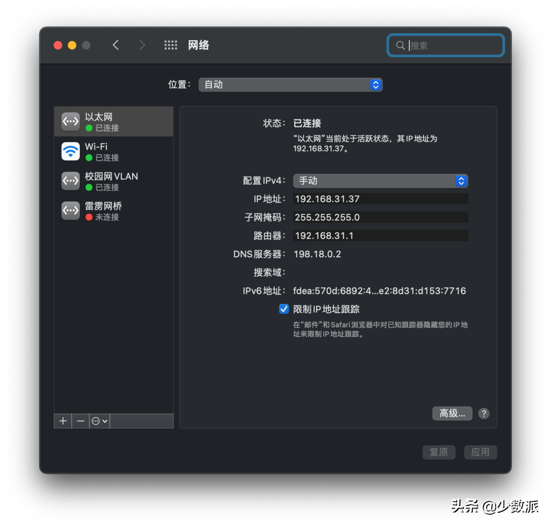 在 4 平米的空间寝室中活出精彩，我的宿舍改造方案