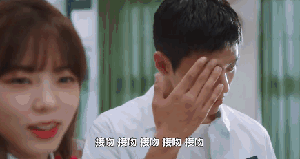 这有限的青春真是美好。