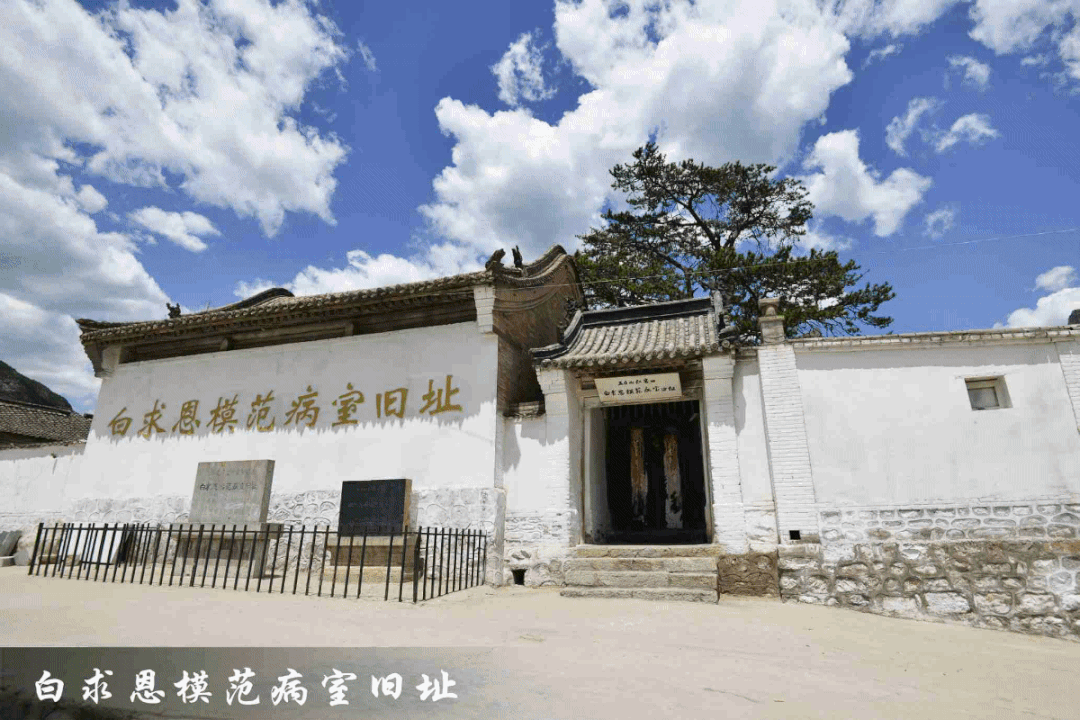 這就是五臺