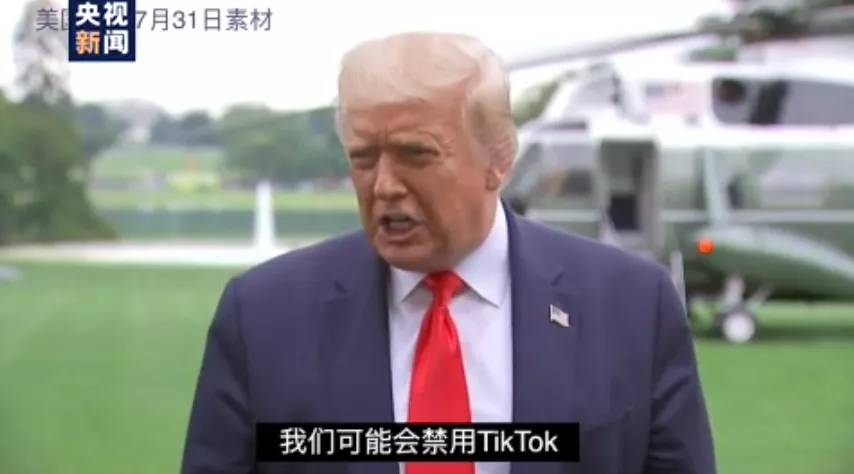 成天挖苦人,暴涨1.2亿粉丝!最没情商的网红,凭什么火过张同学