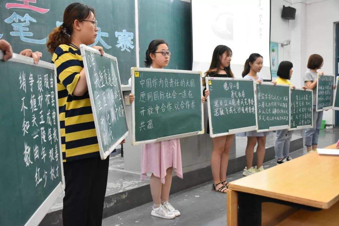 这2类学生有福了，可以“免试”拿到教资证，当老师更“占便宜”