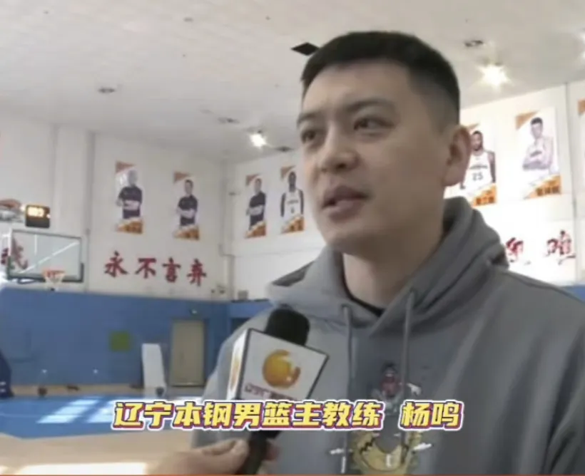 今天辽篮新闻(今天辽篮新闻简单汇总)