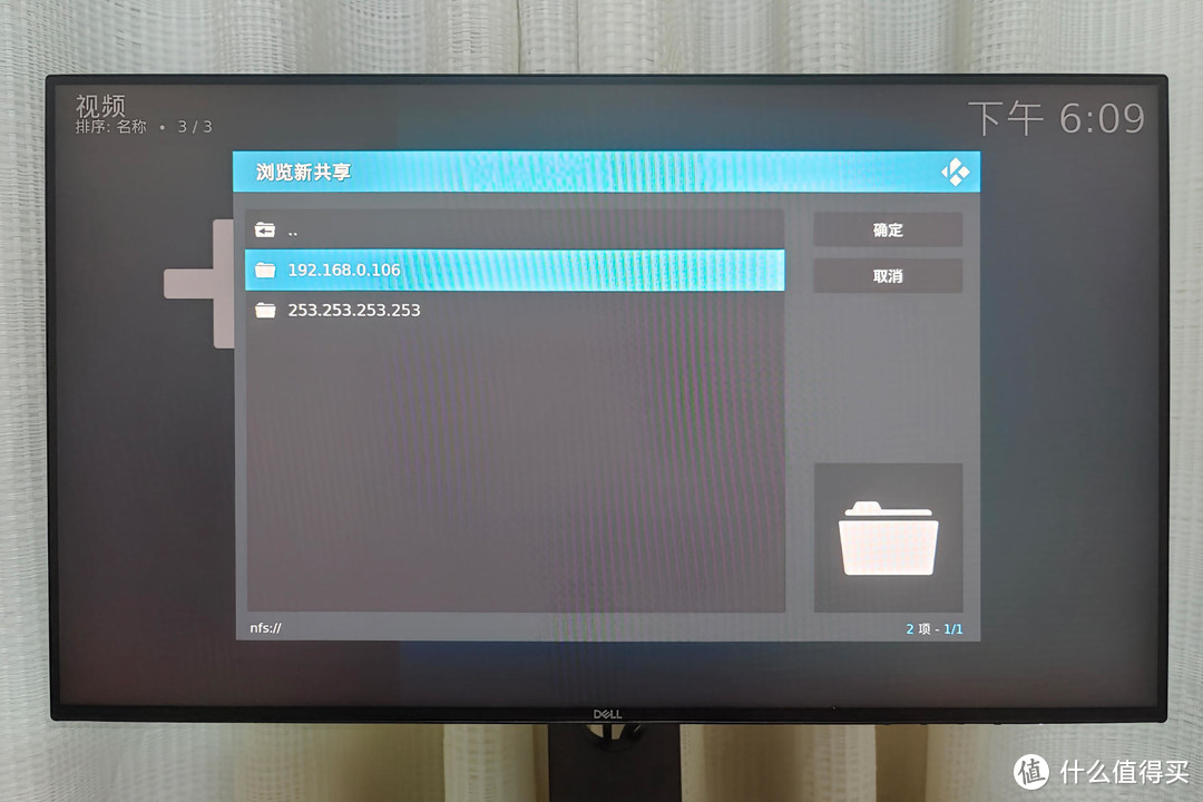 详解NAS+Kodi+Emby打造一站式家庭影音系统，下载、解码、播放等