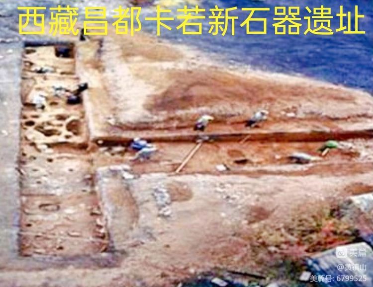 黃鎮山：歷史玩笑“西方智人吃掉中國古人”