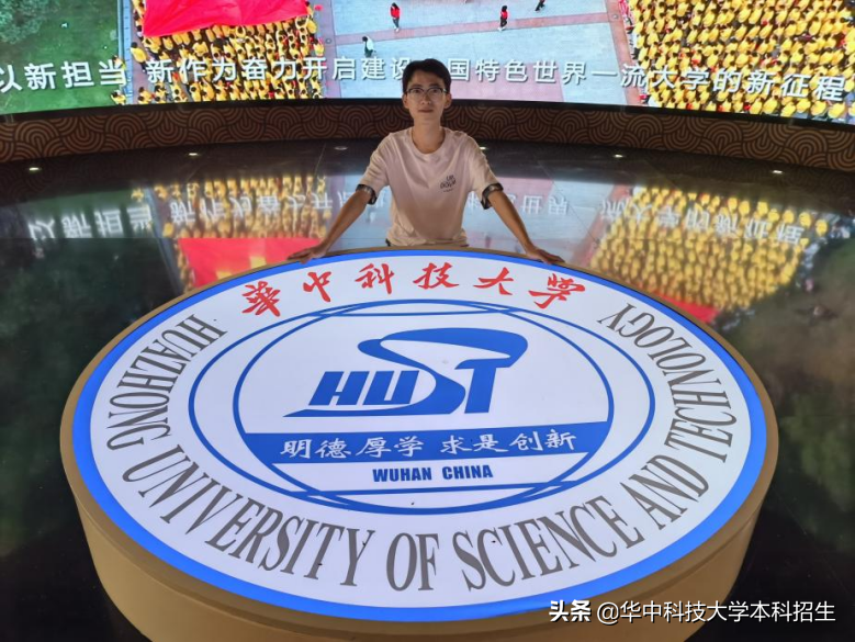 颜值超高、实力顶尖！华中科技大学再现“学霸天团”，6人全部保研985名校！