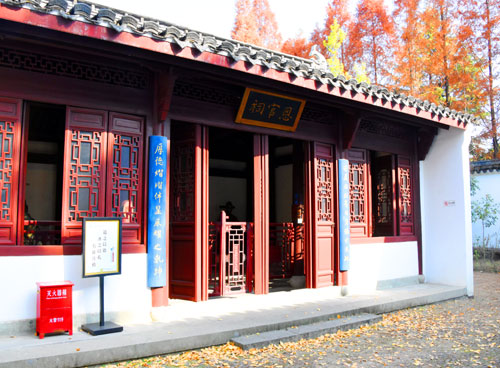 浙江旅游：感受南孔圣地衢州有礼的城市魅力（图）