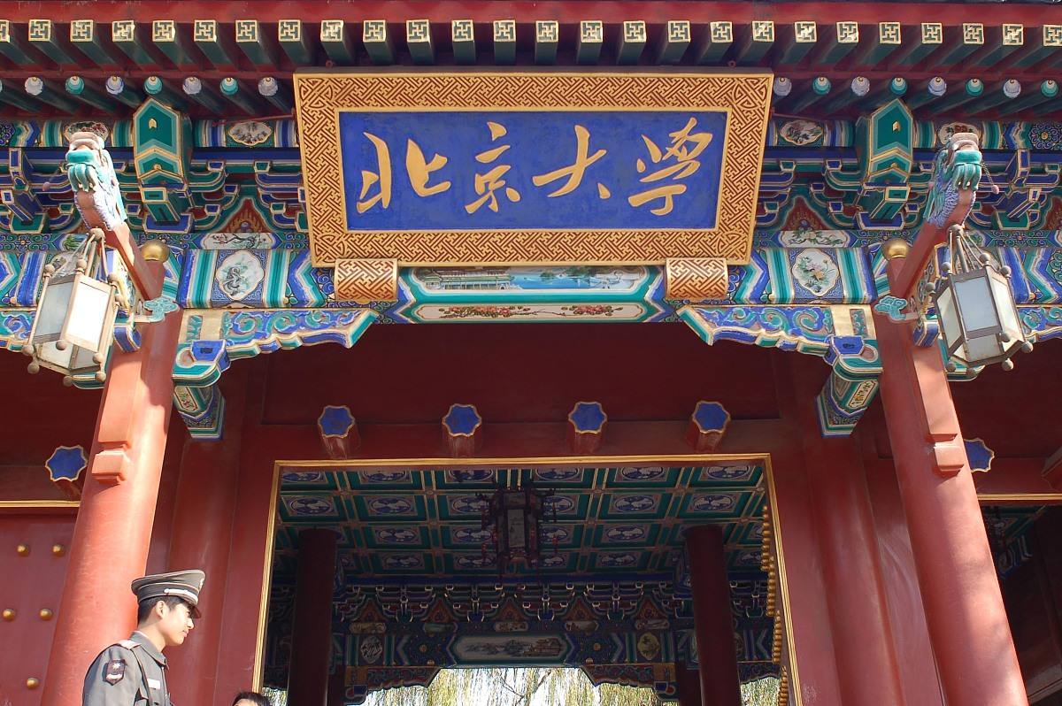 “985里少有寒门学子”，老师的一番话，指出了家庭环境的重要性