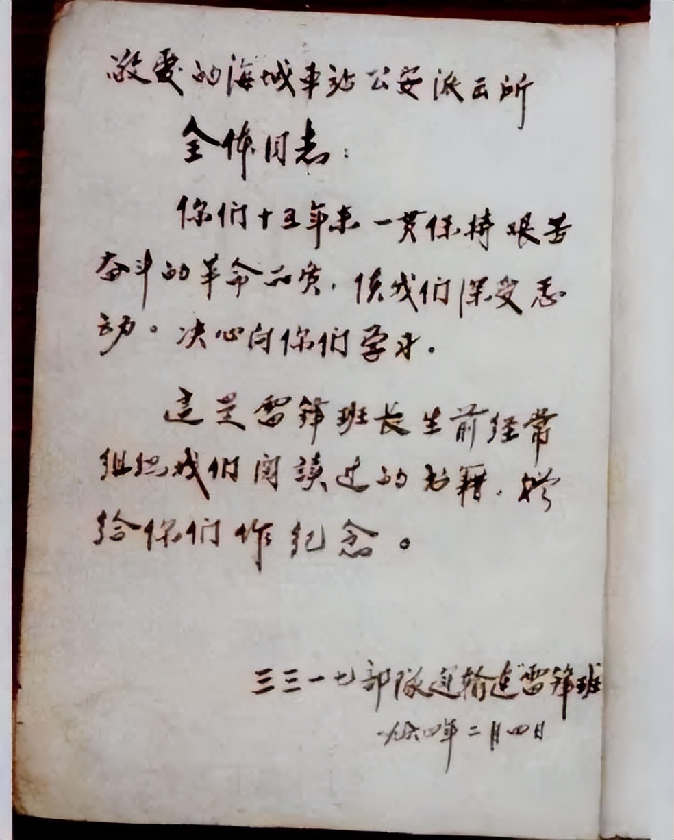 ׷沩  ׷ëѡôշת˳׷ղ