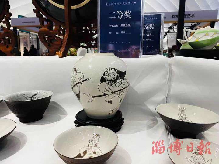 向高而攀向新而生向远而行的陶琉之歌——第二十一届中国（淄博）国际陶瓷博览会走笔之一