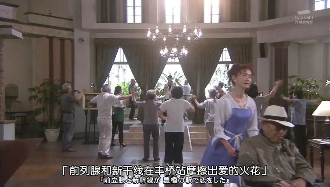 下次再看到这么棒的日剧，会是哪天呢