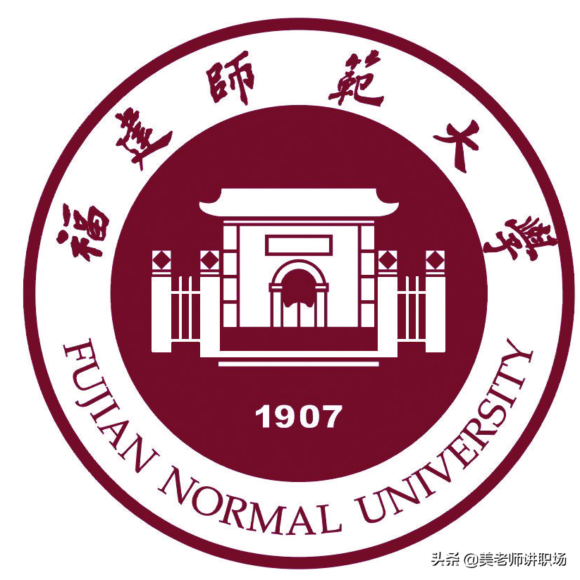 万字点评：全国31省市各排名前五共155所高校