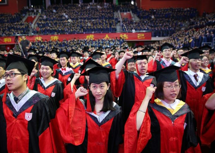 研究生阶段“奖学金”有多高？6000元都算低的，奖金的金额都偏高