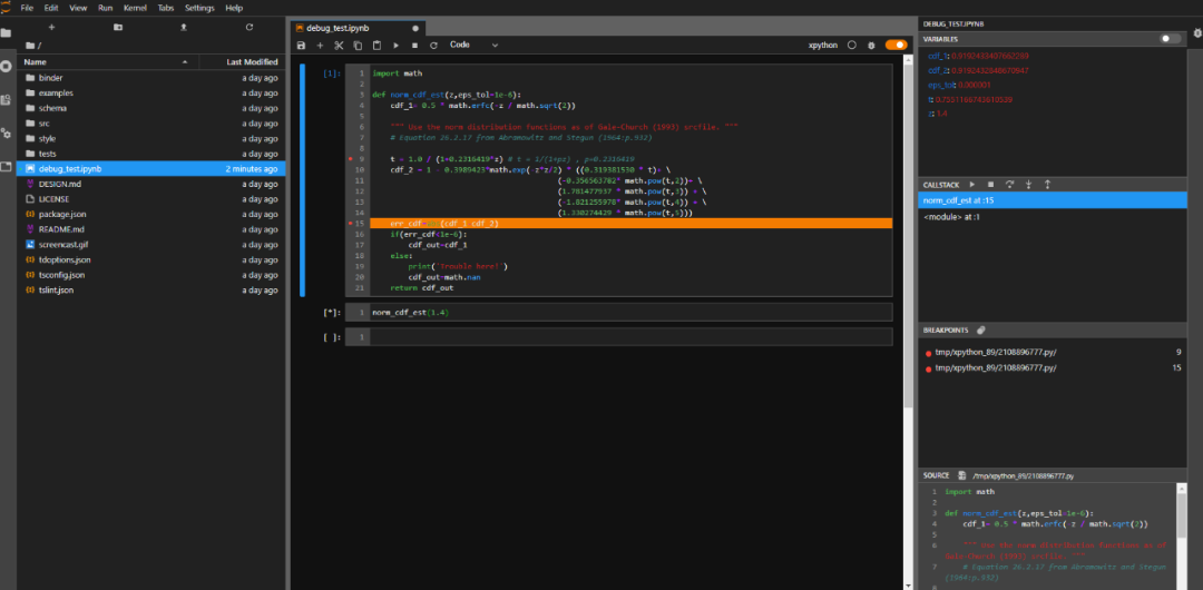 神器來了，從此不用Jupyter Notebook