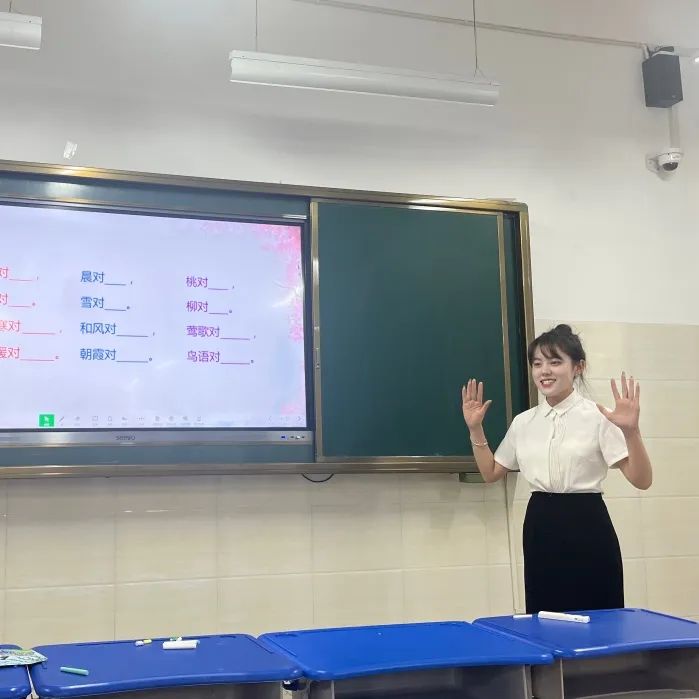 洛龙区第一实验小学“养成杯”青年教师素养大赛(图3)