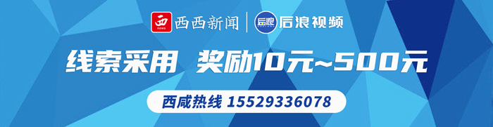 咸阳高新区多措并举稳经济保增长促发展