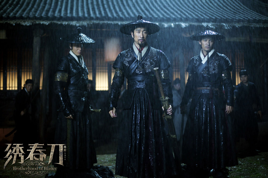 武侠剧就该这样“爽”！层层递进的故事，是致敬雪山飞狐吗？