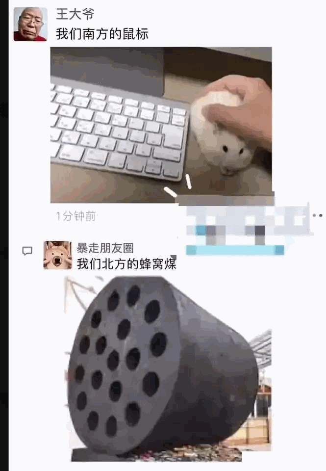 众所周知，猫咪是液体做的，所以从台阶上流下来也不算过分吧