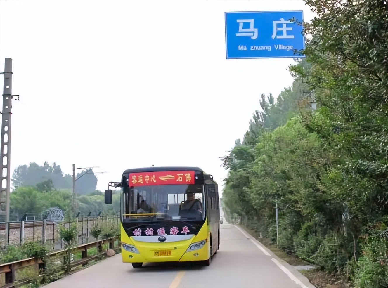 三门峡市交通运输局：突出七项重点任务 确保“万人助万企”活动取得实效