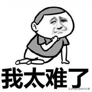 wifi已连接不可上网，却上不了网？教你一招，轻松解决