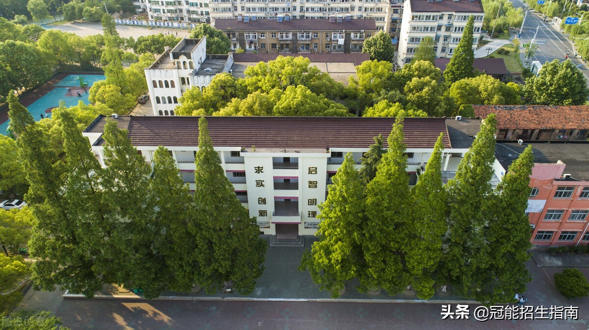 四川职业学校单招分数线-2022年职校单招