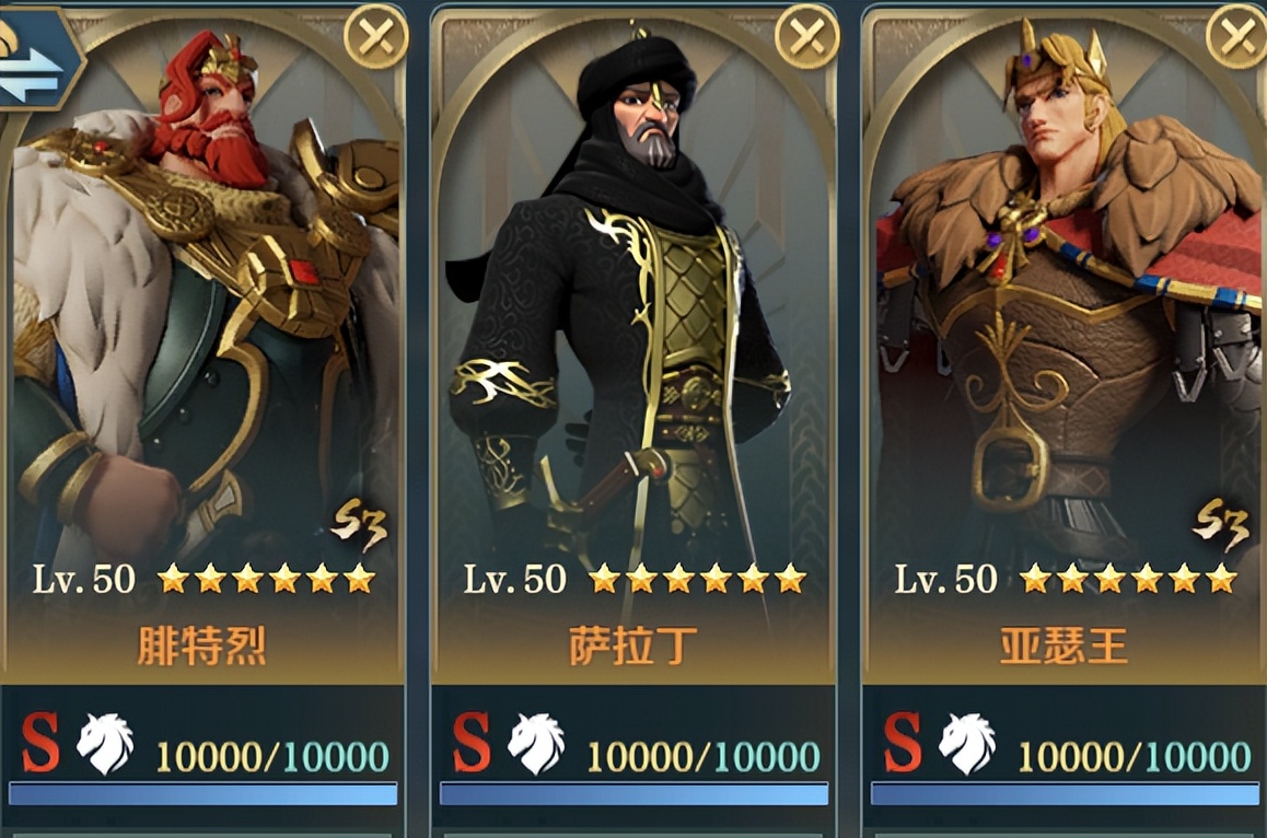文明领袖 | 罗马皇帝，铁冠之王——战魂腓特烈