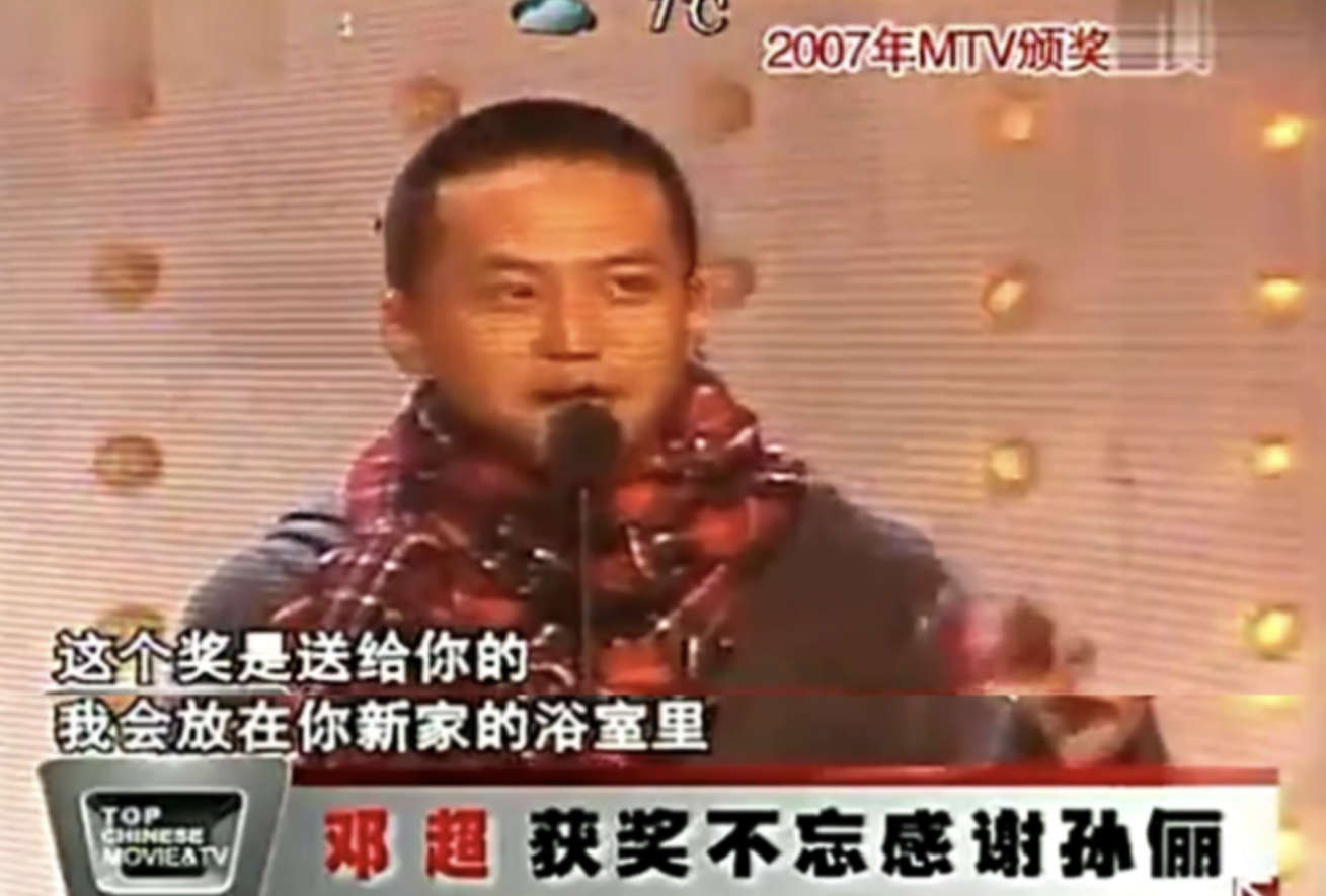 男明星撕X简直不要太精彩，人手一出大戏，女明星们比不了