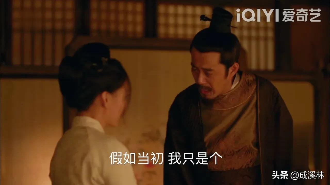 《知否》林噙霜送美妾想拿捏盛紘，没想到却给了自己致命一击