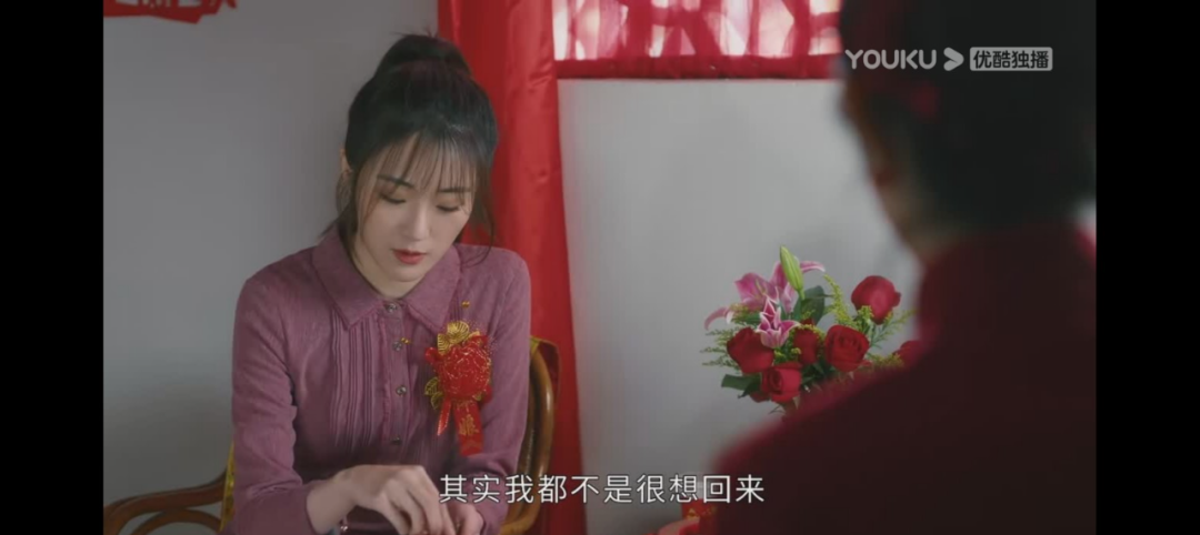 《幸福到万家》张凯丽的女儿饰演何幸运，婚闹受害者引公愤