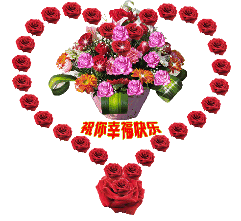 清晨祝福早上好问候语温馨语录 平凡的生活会懂得快乐图片