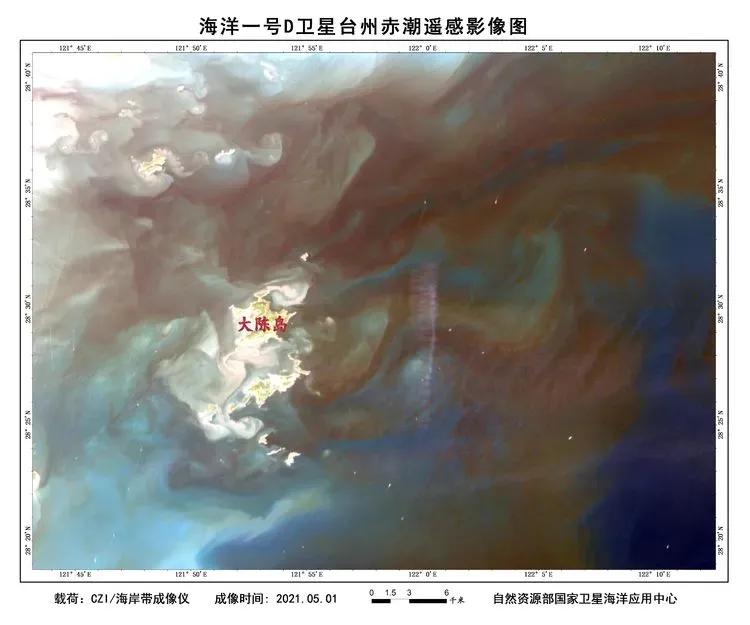 海洋一号D卫星在轨运行两周年，全球遥感实况图像看个够