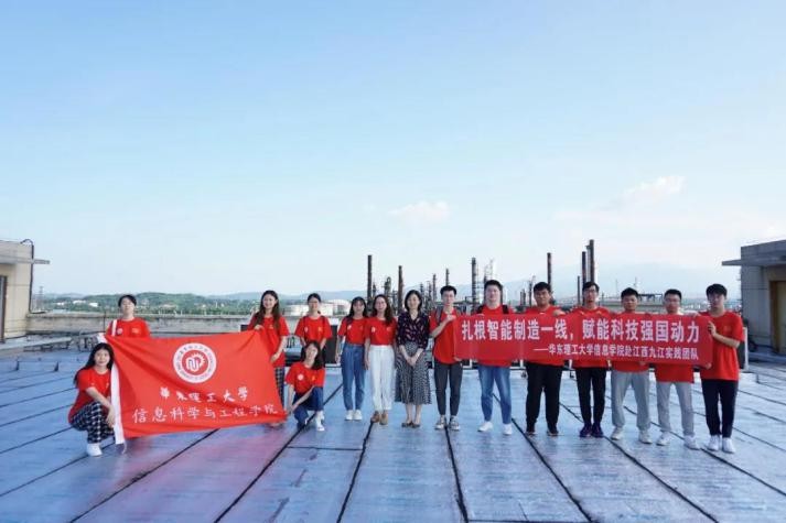 冲破国外技术封锁、创下多个“第一”！2022年，华理发出“最耀眼”的一束光！