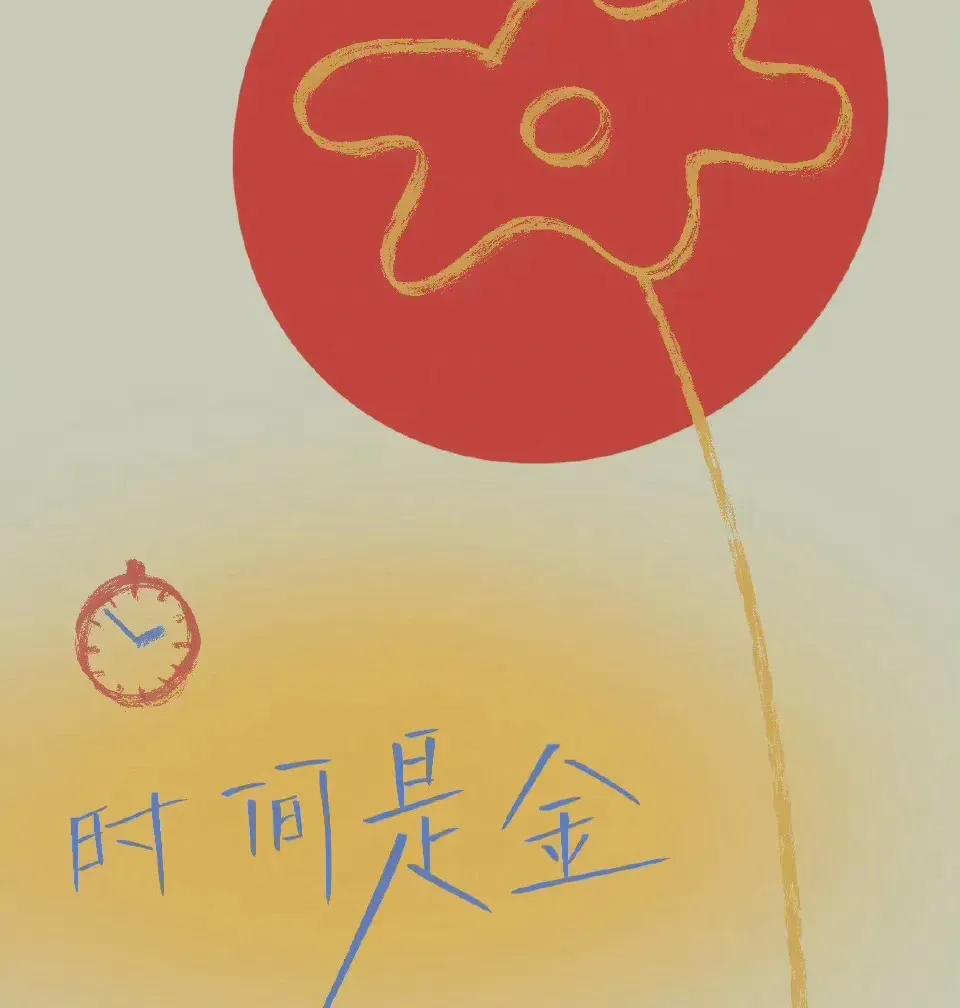 恭喜你！准大学生的你应该准备些什么