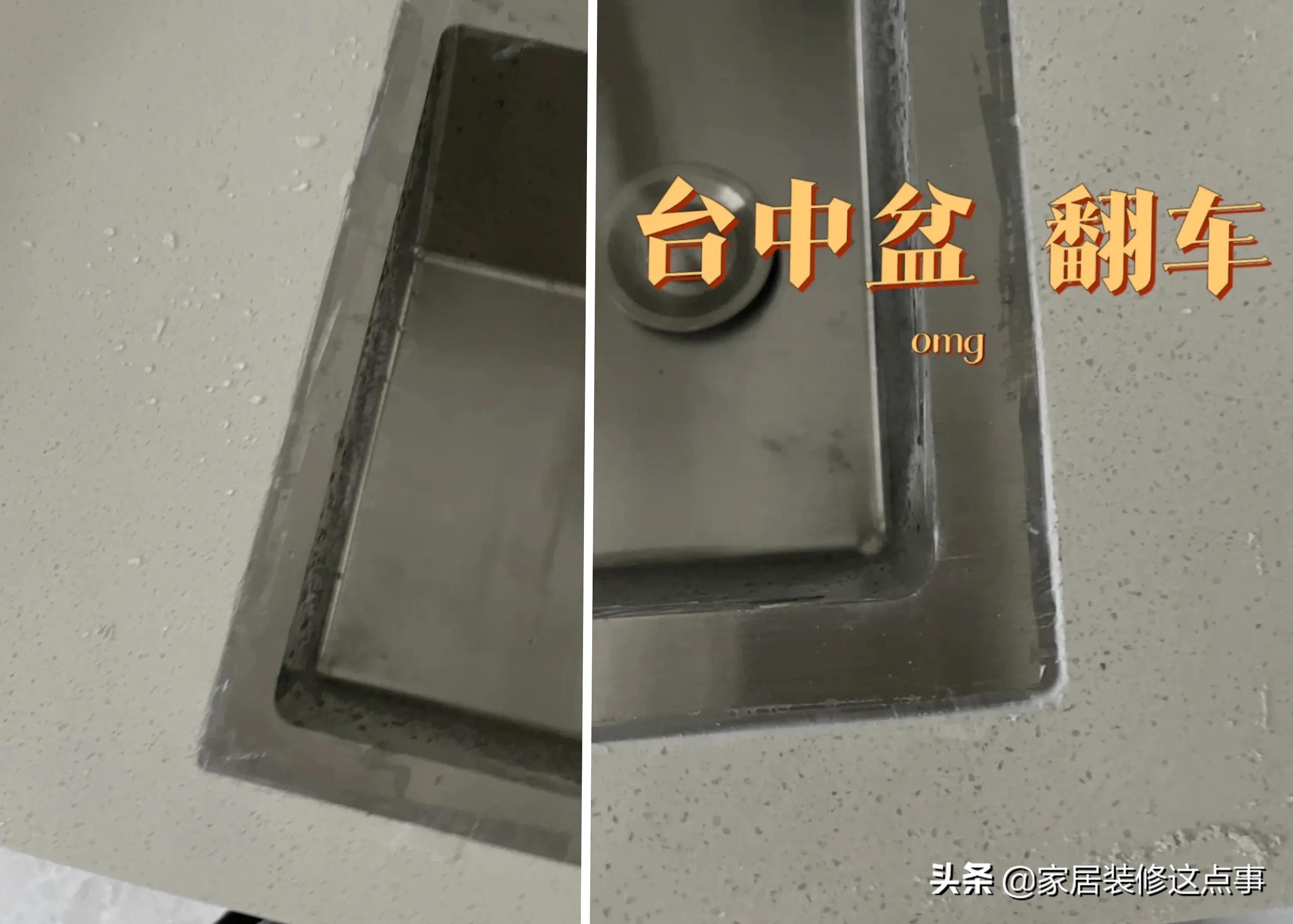 被“过度吹捧”的5个网红设计，看似高大上，实际使用一塌糊涂