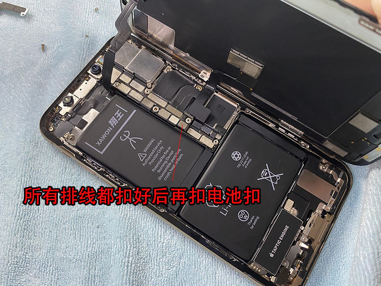 iPhone XS MAX更换大容量电池，续航直接翻倍，看完你也可以自己换
