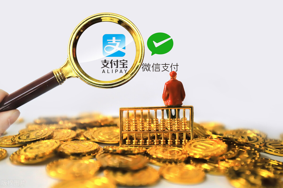 无现金时代不香吗？为何越发达的国家，越不流行移动支付？